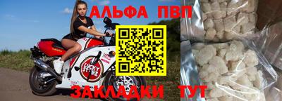 ECSTASY Чапаевск