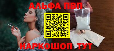 мет Чебаркуль