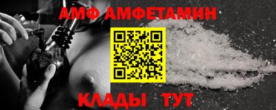 ECSTASY Чапаевск