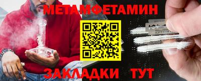 стафф Чебоксары