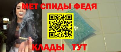 ECSTASY Чапаевск