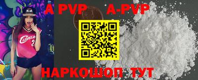 мет Чебаркуль