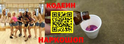 ECSTASY Чапаевск