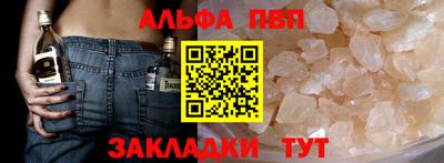 ECSTASY Чапаевск