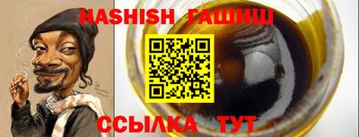 ECSTASY Чапаевск