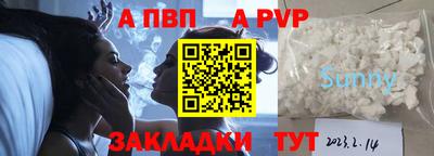 ECSTASY Чапаевск