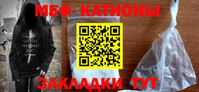 стафф Чебоксары