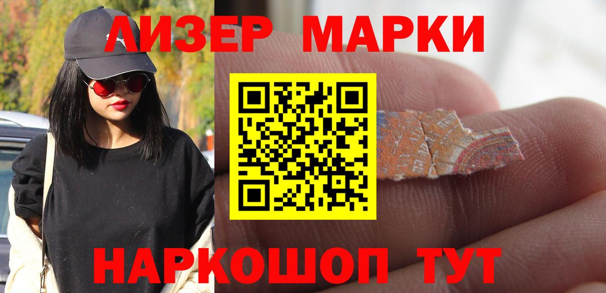 OMG онион  ЛСД экстази ecstasy  Лсд 25 экстази ecstasy  Вход с VPN  Снежинск 