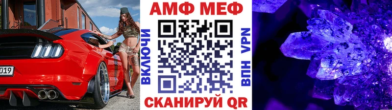 продажа наркотиков  Снежинск  Первитин витя 