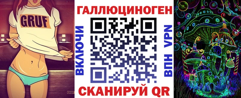 даркнет сайт  Снежинск  Псилоцибиновые грибы MAGIC MUSHROOMS 