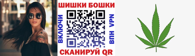 МЕГА ТОР  Снежинск  Конопля тримм 